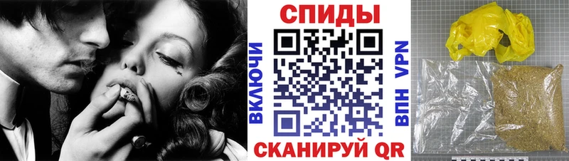 сколько стоит  Южноуральск  БУТИРАТ BDO 
