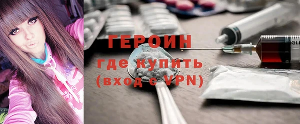 2c-b Лихославль
