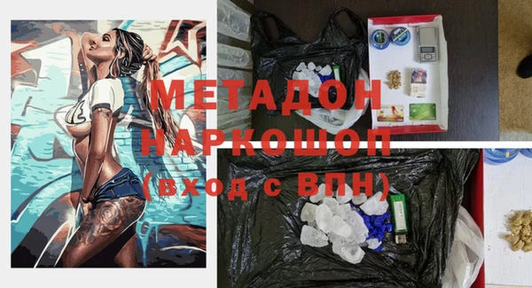 прущие крисы Нея