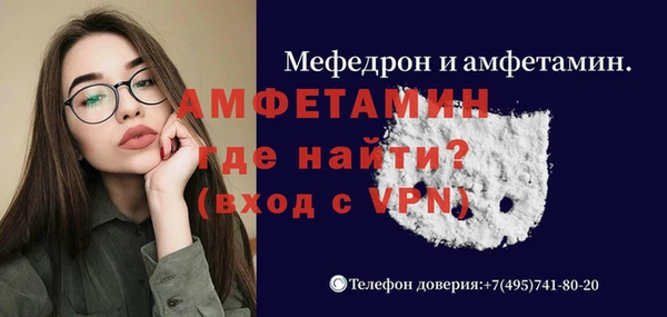 каннабис Нефтекумск