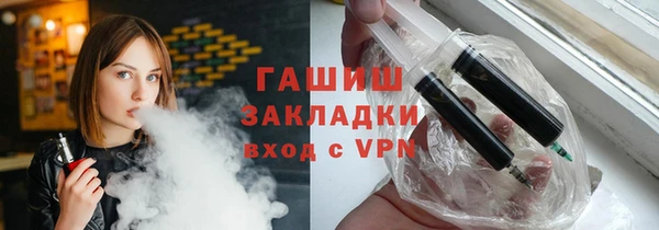 MESCALINE Абдулино