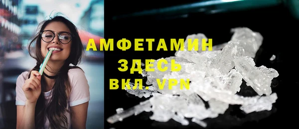 прущие крисы Нея