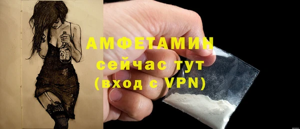 прущие крисы Нея