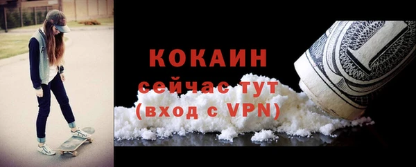прущие крисы Нея