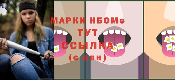 дживик Абаза
