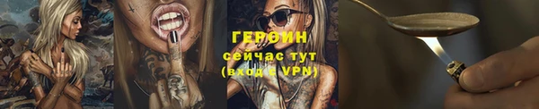 дживик Абаза