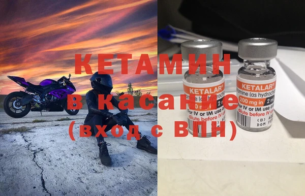 наркотики Абинск