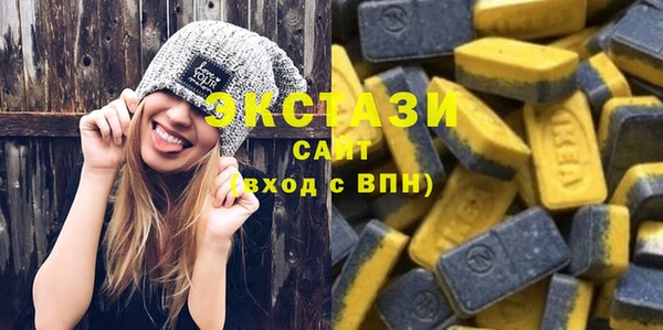 дживик Абаза