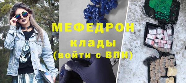 мяу мяу мука Алзамай