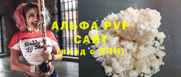 соль ск Алексеевка