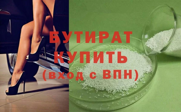 наркотики Абинск