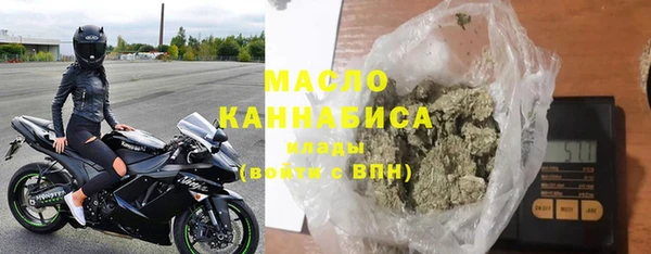 spice Нефтегорск