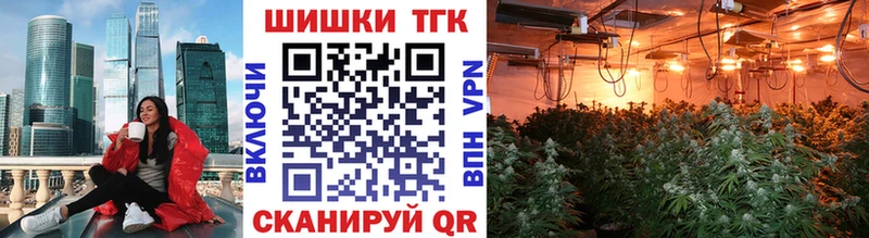 Конопля LSD WEED Южноуральск